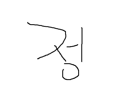 Portfolio 8